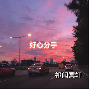 夜色在线影院
